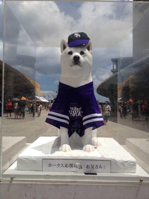 別倉庫からの配送 鷹の祭典ユニホーム2013 日程表付 野球